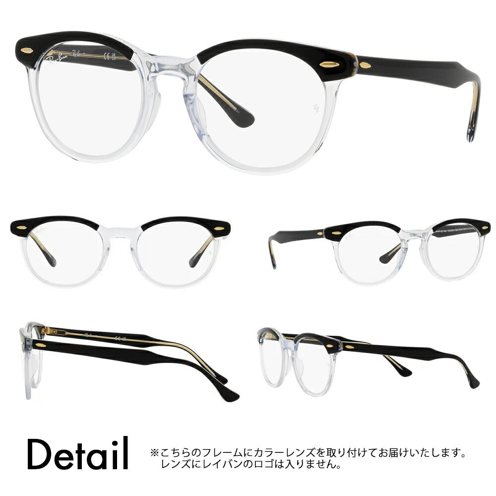 【正规品贩售店】reiban メガネ furemu sangurasu kaラーrenzuzetto RX5598F 2034 51 Ray-Ban Eagle Eye イーグルai ラウンド ボsuton kurashikku伊达メガネ眼镜