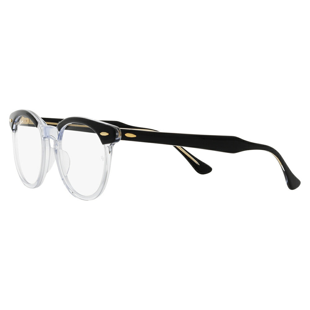 【正規品販売店】レイバン メガネ フレーム サングラス 調光レンズセット RX5598F 2034 51 Ray-Ban Eagle Eye イーグルアイ ラウンド ボストン クラシック 伊達メガネ 眼鏡  ニコン トランジションズエクストラアクティブ 運転 ドライブ