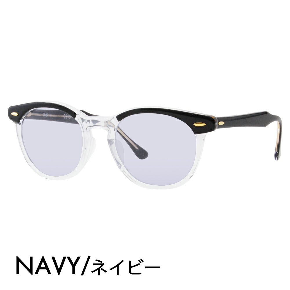 【正規品販売店】レイバン メガネ フレーム サングラス カラーレンズセット RX5598F 2034 51 Ray-Ban Eagle Eye イーグルアイ ラウンド ボストン クラシック 伊達メガネ 眼鏡