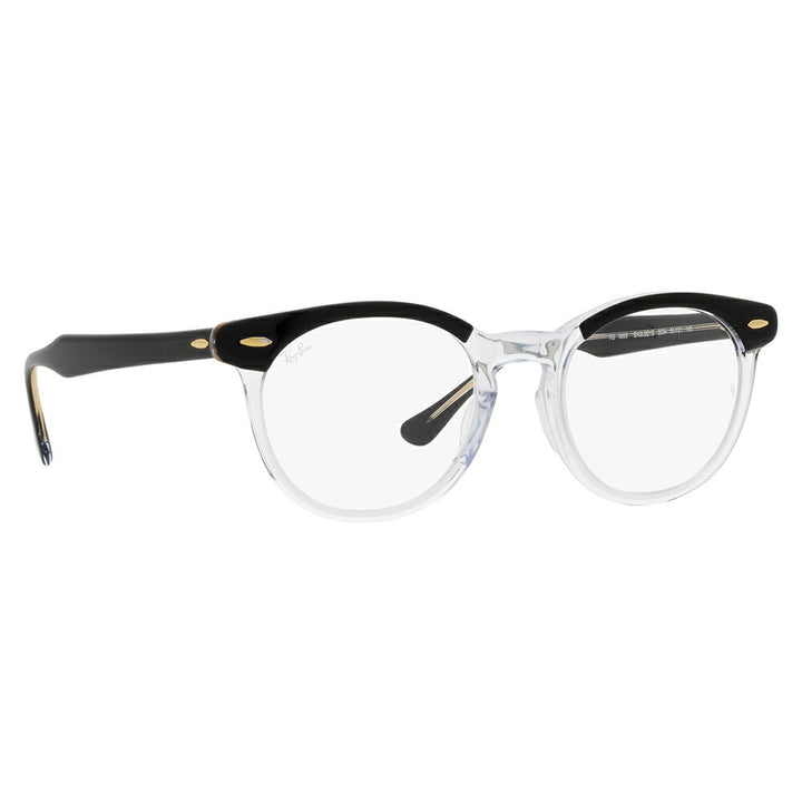 【正規品販売店】レイバン メガネ フレーム サングラス 老眼鏡セット RX5598F 2034 51 Ray-Ban Eagle Eye イーグルアイ ラウンド ボストン クラシック 伊達メガネ 眼鏡 サングラス シニアグラス リーディンググラス 読書 スマホ ブルーライトカット変更可