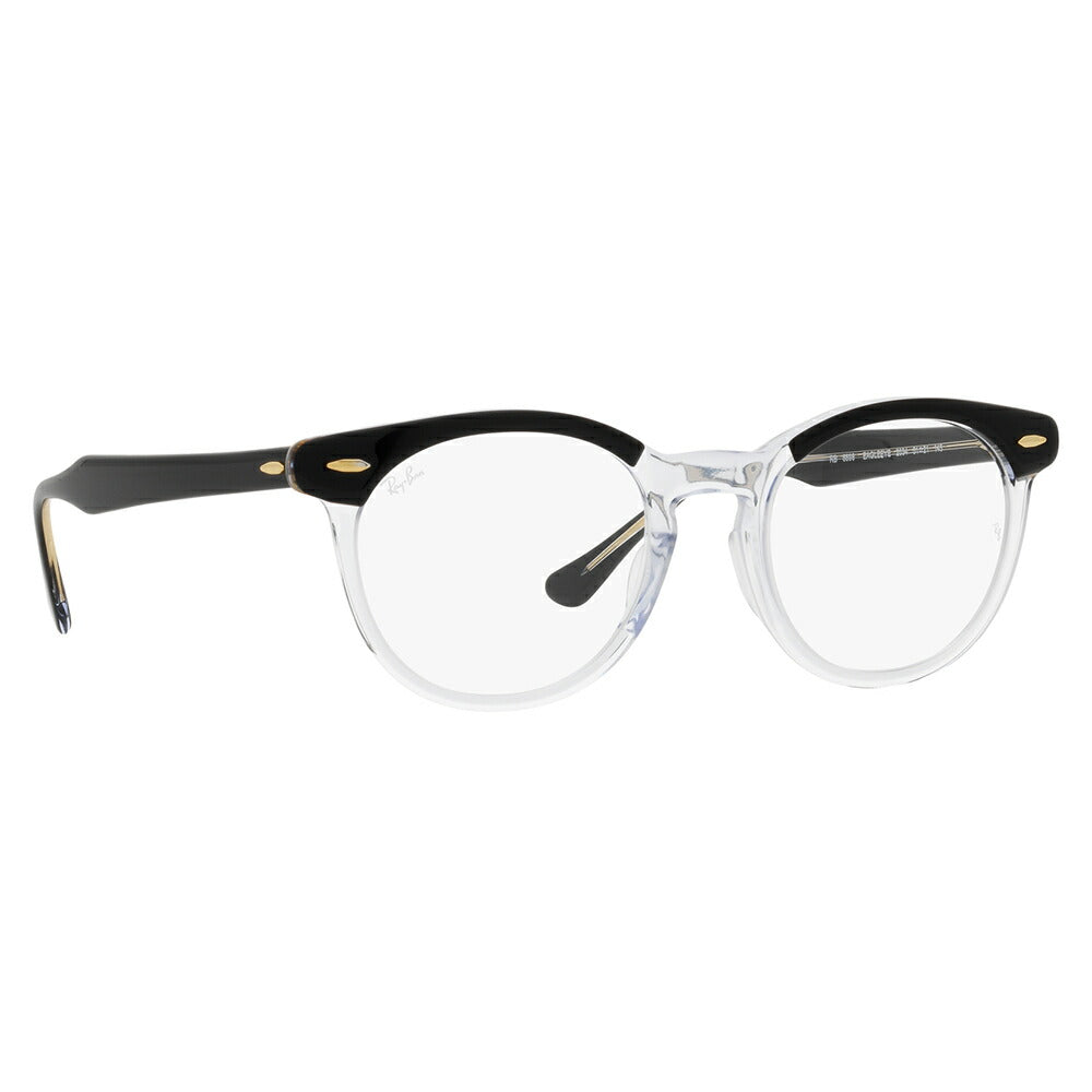 【正規品販売店】レイバン メガネ フレーム サングラス 調光レンズセット RX5598F 2034 51 Ray-Ban レイバン純正レンズ対応 Eagle Eye イーグルアイ ラウンド ボストン クラシック 伊達メガネ 眼鏡