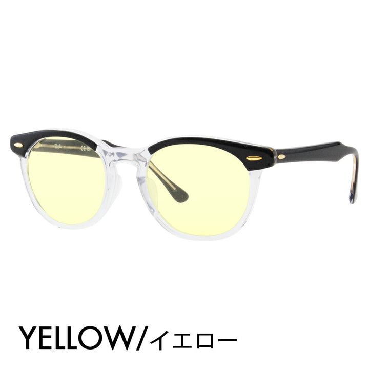 【正规品贩售店】reiban メガネ furemu sangurasu kaラーrenzuzetto RX5598F 2034 51 Ray-Ban Eagle Eye イーグルai ラウンド ボsuton kurashikku伊达メガネ眼镜