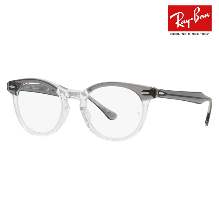 【オススメ価格】度なし1.55レンズ交換+0円 レイバン メガネ フレーム RX5598F 8111 51 Ray-Ban Eagle Eye イーグルアイ ラウンド ボストン クラシック 伊達メガネ 眼鏡