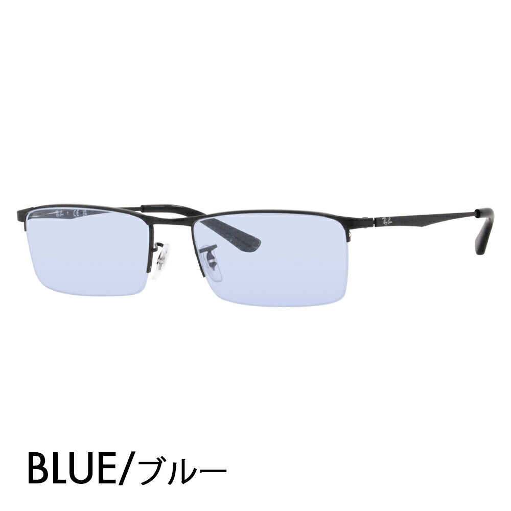 [Authorized Retailer] Ray-Ban Eyeglasses Frame Sunglasses Color Lens Set RX6281D 2503 55 Ray-Ban Asian Design Model Square Nylon Metal Men's Fashion Glasses Eyewear 