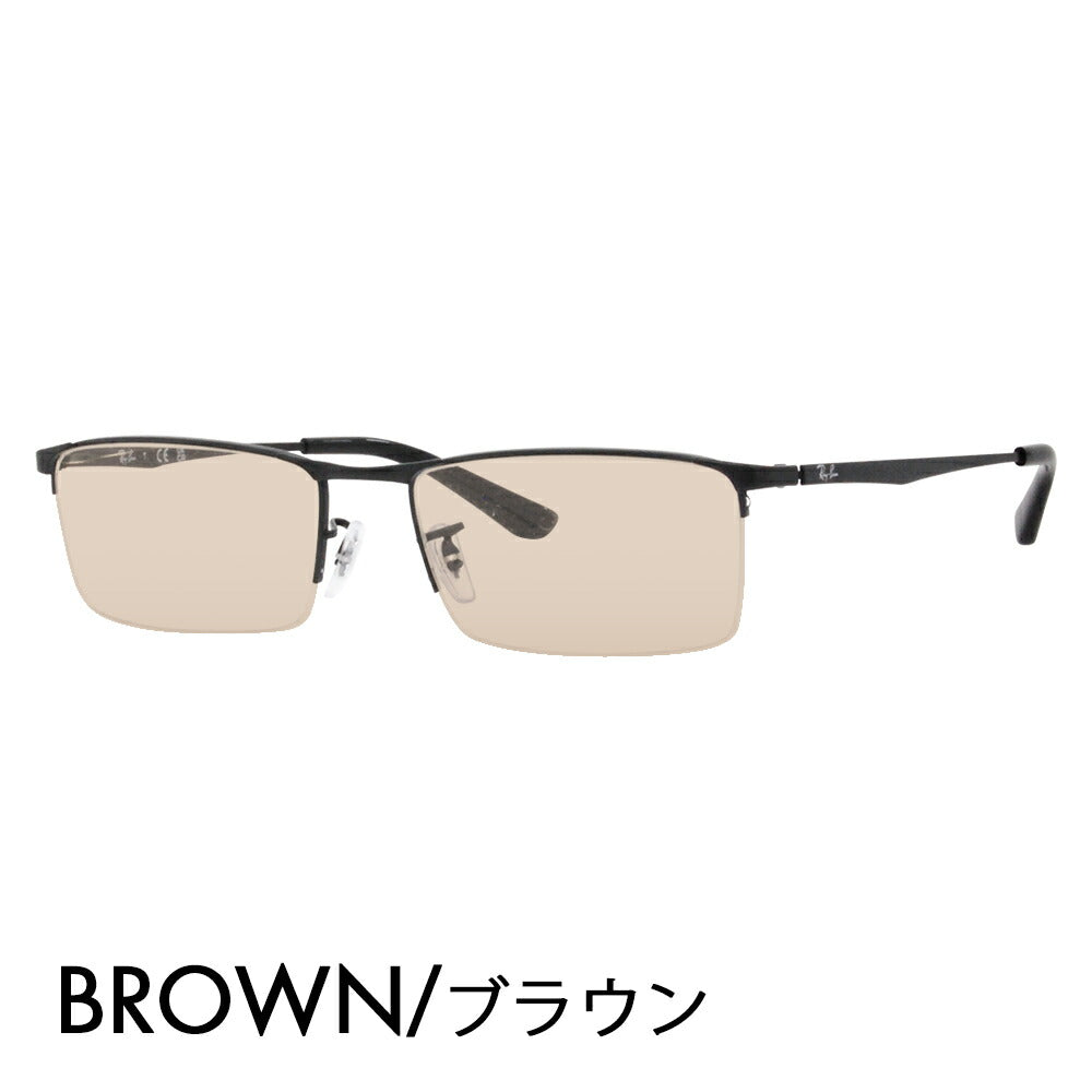 [Authorized Retailer] Ray-Ban Eyeglasses Frame Sunglasses Color Lens Set RX6281D 2503 55 Ray-Ban Asian Design Model Square Nylon Metal Men's Fashion Glasses Eyewear 