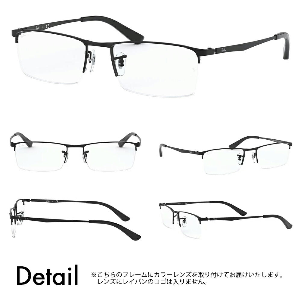 [Authorized Retailer] Ray-Ban Eyeglasses Frame Sunglasses Color Lens Set RX6281D 2503 55 Ray-Ban Asian Design Model Square Nylon Metal Men's Fashion Glasses Eyewear 