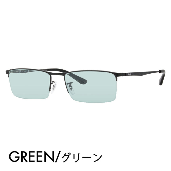 [Authorized Retailer] Ray-Ban Eyeglasses Frame Sunglasses Color Lens Set RX6281D 2503 55 Ray-Ban Asian Design Model Square Nylon Metal Men's Fashion Glasses Eyewear 