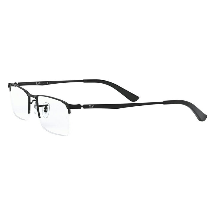 [Authorized Retailer] Ray-Ban Eyeglasses Frame Sunglasses Photochromic Lens Set RX6281D 2503 55 Ray-Ban Asian Design Model Square Nylon Metal Men's Fashion Glasses Eyewear 