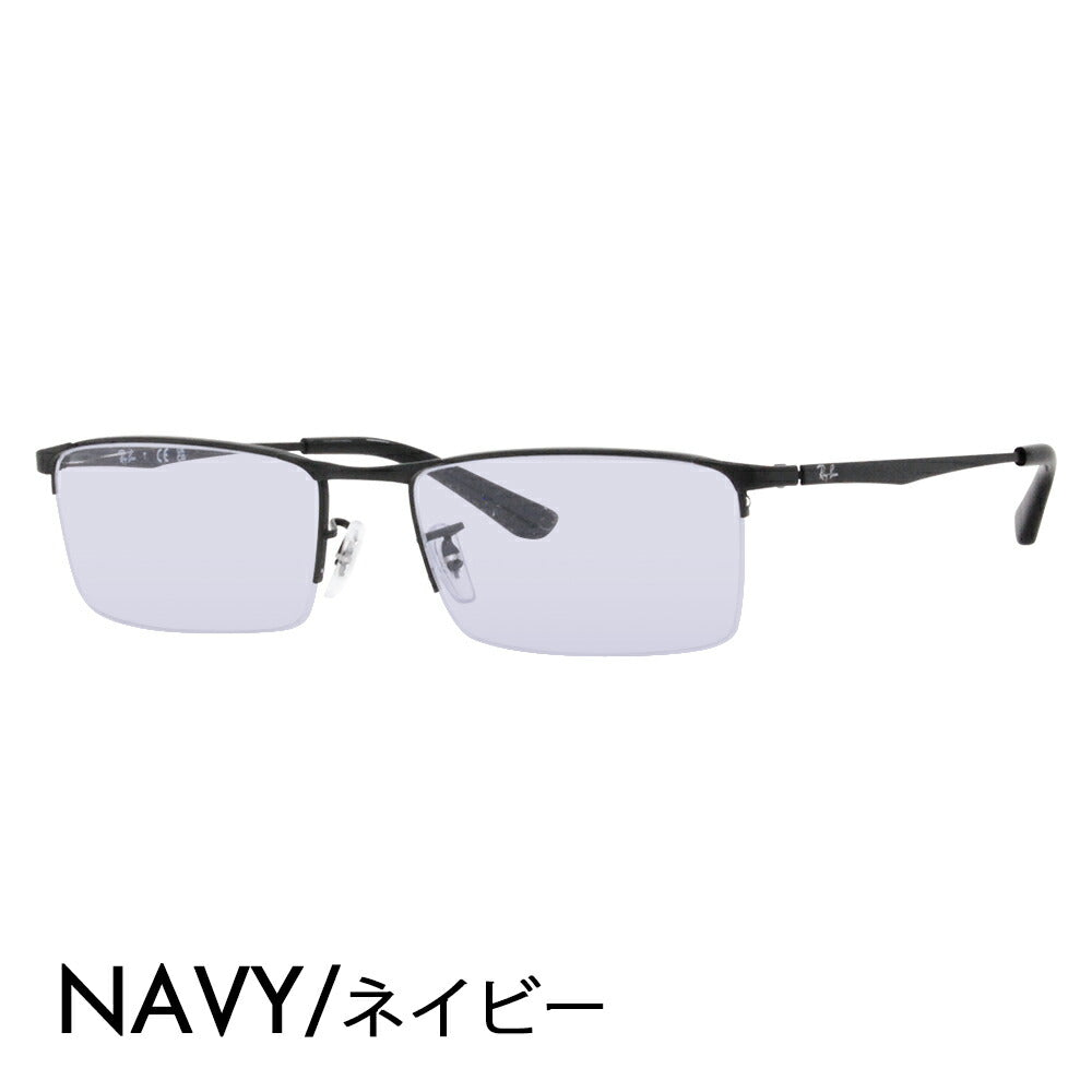 [Authorized Retailer] Ray-Ban Eyeglasses Frame Sunglasses Color Lens Set RX6281D 2503 55 Ray-Ban Asian Design Model Square Nylon Metal Men's Fashion Glasses Eyewear 