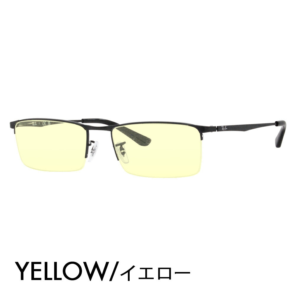 [Authorized Retailer] Ray-Ban Eyeglasses Frame Sunglasses Color Lens Set RX6281D 2503 55 Ray-Ban Asian Design Model Square Nylon Metal Men's Fashion Glasses Eyewear 