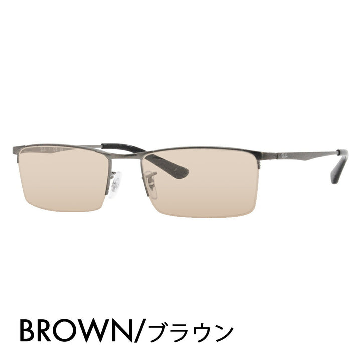 [Authorized Retailer] Ray-Ban Eyeglasses Frame Sunglasses Color Lens Set RX6281D 2620 55 Ray-Ban Asian Design Model Square Nylon Metal Men's Fashion Glasses Eyewear 