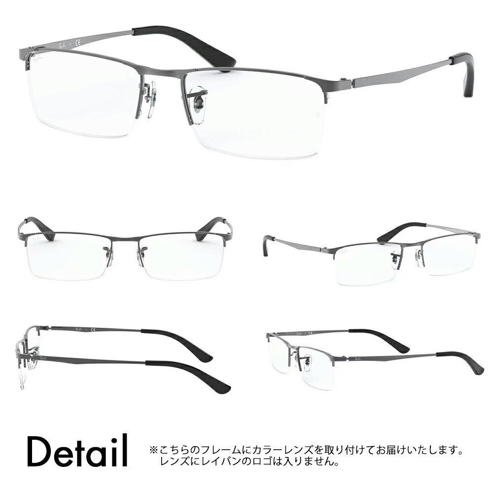 [Authorized Retailer] Ray-Ban Eyeglasses Frame Sunglasses Color Lens Set RX6281D 2620 55 Ray-Ban Asian Design Model Square Nylon Metal Men's Fashion Glasses Eyewear 