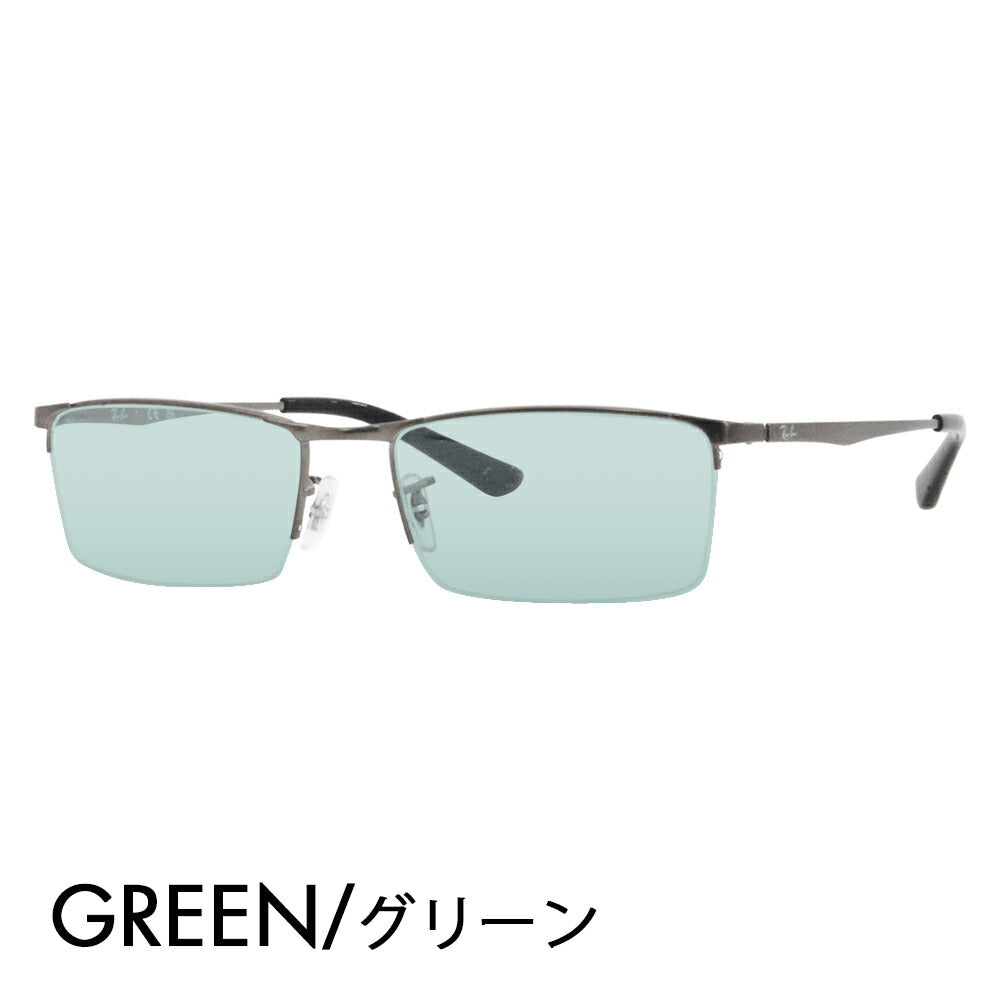 [Authorized Retailer] Ray-Ban Eyeglasses Frame Sunglasses Color Lens Set RX6281D 2620 55 Ray-Ban Asian Design Model Square Nylon Metal Men's Fashion Glasses Eyewear 