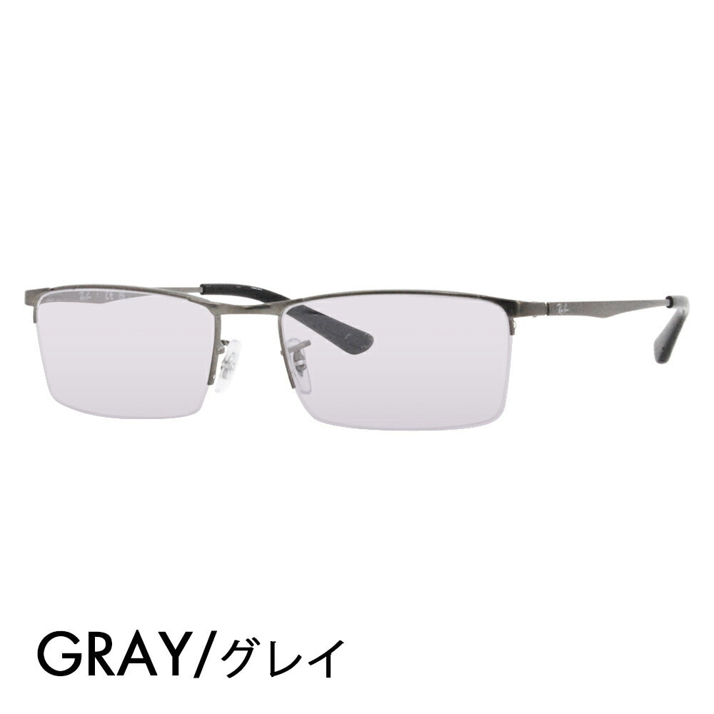 [Authorized Retailer] Ray-Ban Eyeglasses Frame Sunglasses Color Lens Set RX6281D 2620 55 Ray-Ban Asian Design Model Square Nylon Metal Men's Fashion Glasses Eyewear 