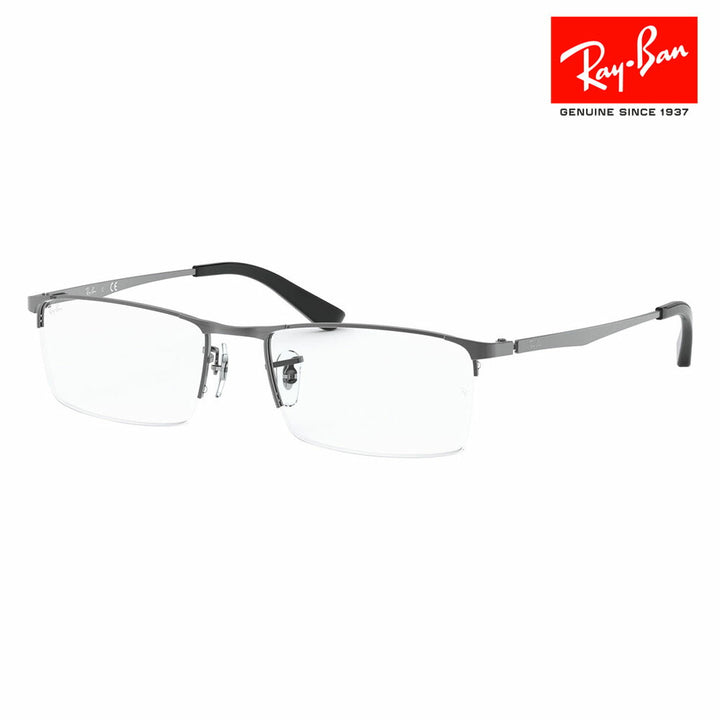 [Authentic Retailer] Non-prescription 1.55 lens replacement +0 yen Ray-Ban glasses frame RX6281D 2620 55 Ray-Ban Ray-Ban genuine lens compatible Square Nylor metal Men's fashion glasses Eyeglasses 