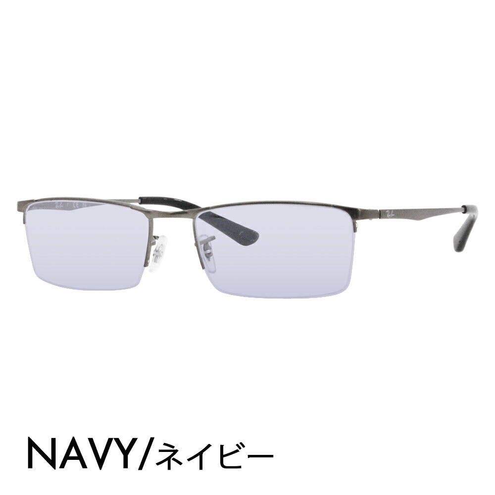 【正規品販売店】レイバン メガネ フレーム サングラス カラーレンズセット RX6281D 2620 55 Ray-Ban アジアンデザインモデル スクエア ナイロール メタル メンズ 伊達メガネ 眼鏡