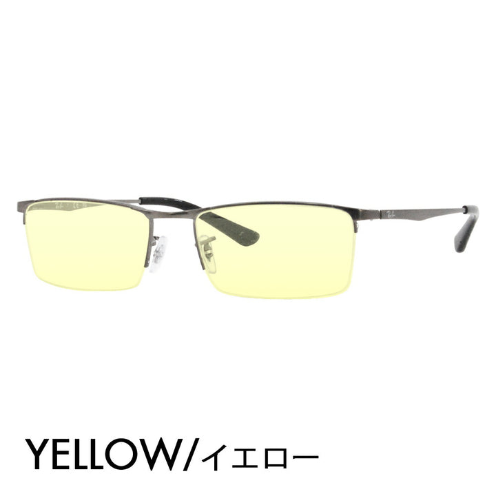 [Authorized Retailer] Ray-Ban Eyeglasses Frame Sunglasses Color Lens Set RX6281D 2620 55 Ray-Ban Asian Design Model Square Nylon Metal Men's Fashion Glasses Eyewear 