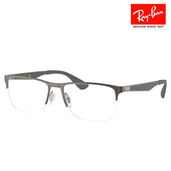 【正規品販売店】度なし1.55レンズ交換+0円 レイバン メガネ フレーム RX6335 2855 54 58 Ray-Ban レイバン純正レンズ対応 ナイロール スクエア