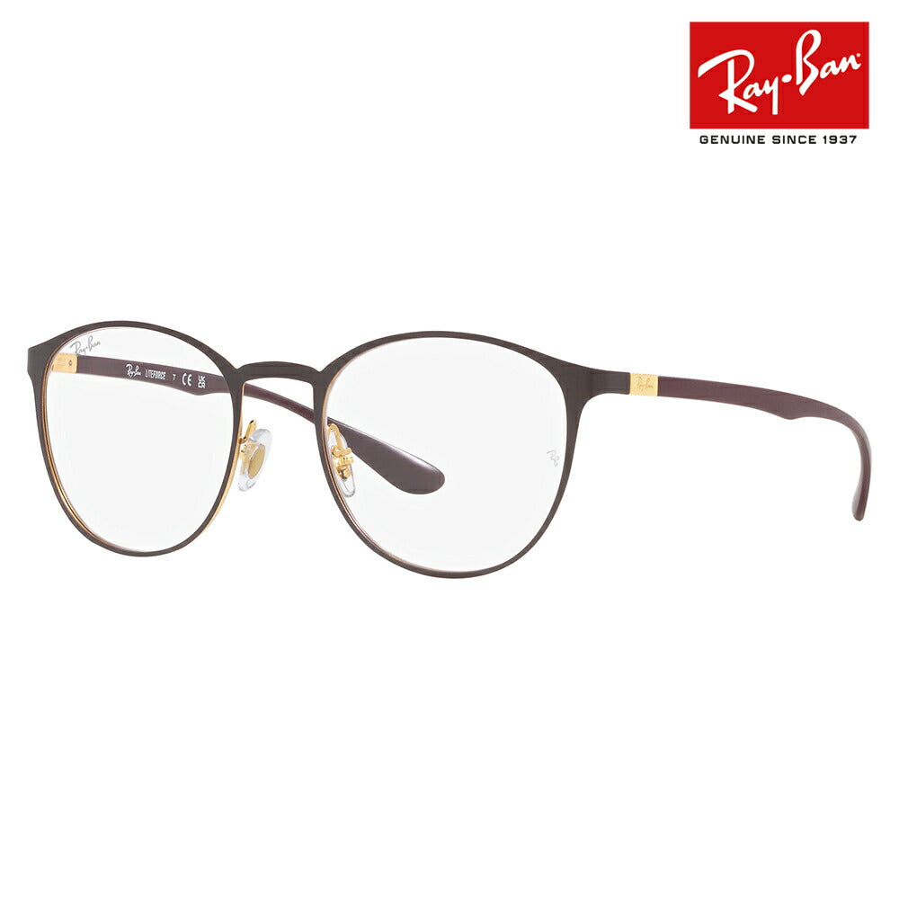 [Authentic Retailer] Non-prescription 1.55 lens replacement +0 yen Ray-Ban glasses frame RX6355 3158 50 52 Ray-Ban Ray-Ban genuine lens compatible round Wellington metal classic LITEFORCE Light Force fashion glasses eyeglasses 