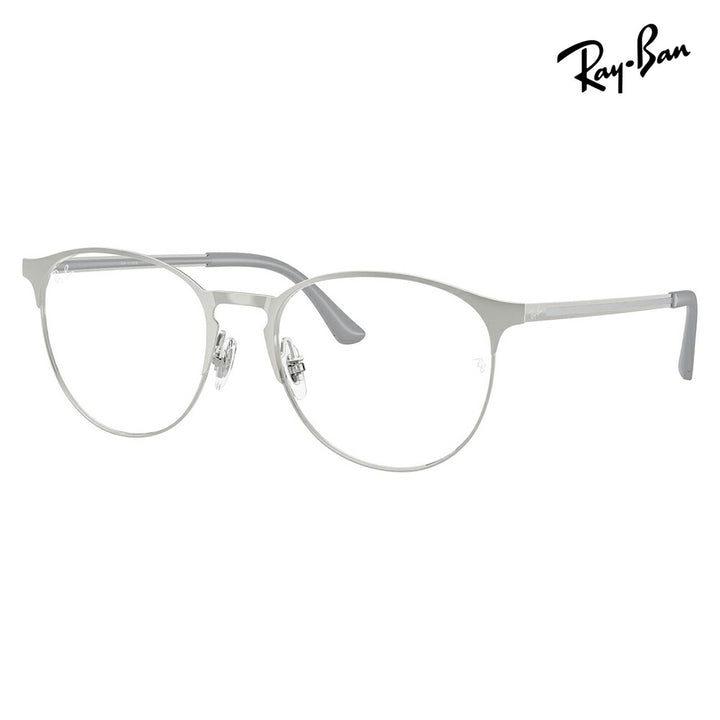 【正規品販売店】度なし1.55レンズ交換+0円 レイバン メガネ フレーム RX6375 2501 51 53 Ray-Ban レイバン純正レンズ対応 ヤングスター YOUNGSTER ボストン メタル 伊達メガネ 眼鏡