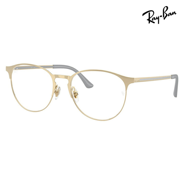 【正規品販売店】度なし1.55レンズ交換+0円 レイバン メガネ フレーム RX6375 2993 51 53 Ray-Ban レイバン純正レンズ対応 ヤングスター YOUNGSTER ボストン メタル 伊達メガネ 眼鏡