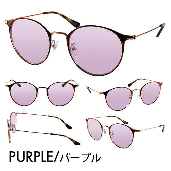 【正規品販売店】レイバン メガネ フレーム サングラス カラーレンズセット RX6378F 2971 51 Ray-Ban ラウンド クラシック フルフィット メタル ROUND