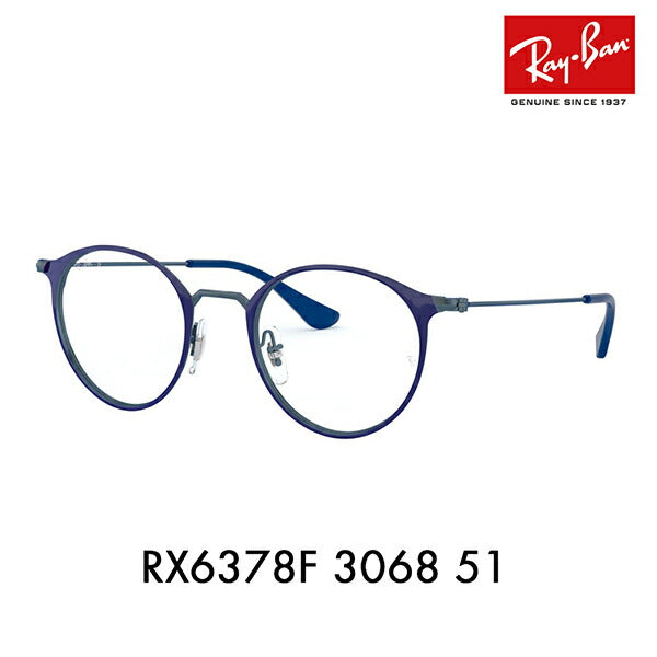 [Outlet] Non-prescription 1.55 lens replacement +0 yen Ray-Ban glasses frame RX6378F 3068 51 Ray-Ban Ray-Ban genuine lens compatible Round Classic Full fit Metal ROUND 