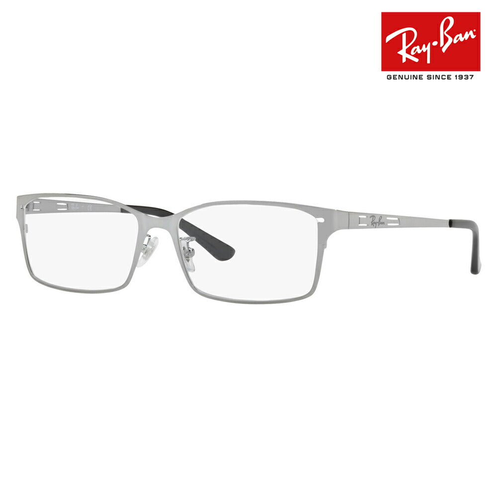 【正规品贩售売店】度なし1.55renzu交换+0円 reiban メガネ fureーム RX6387D 2502 57 Ray-Ban reiban 纯正renzu対応 sukueia アジianmoderuメタル