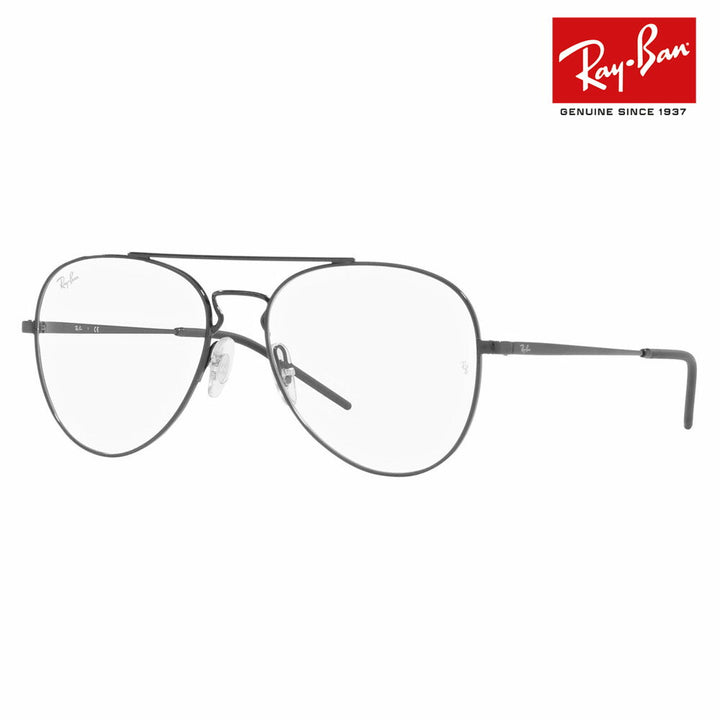 【オススメ価格】度なし1.55レンズ交換+0円 レイバン メガネ フレーム RX6413 2509 54 Ray-Ban ティアドロップ ダブルブリッジ ヤングスター YOUNGSTER