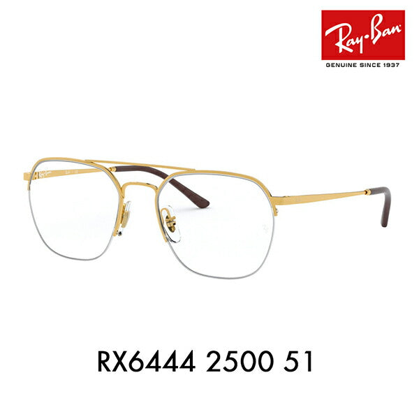 [Authorized Retailer] Non-prescription 1.55 lens replacement +0 yen Ray-Ban glasses frame RX6444 2500 51 Ray-Ban Compatible with genuine Ray-Ban lenses Square Nylor Two-bridge 
