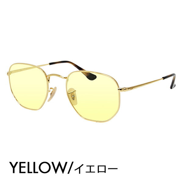 [Authorized Retailer] Ray-Ban Eyeglasses Frame Sunglasses Color Lens Set RX6448 2500 51 54 Ray-Ban Hexagonal Metal 