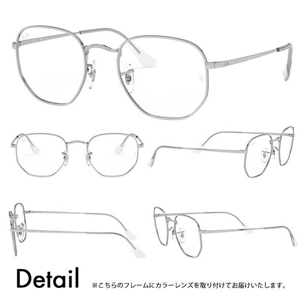 [Authorized Retailer] Ray-Ban Eyeglasses Frame Sunglasses Color Lens Set RX6448 2501 51 Ray-Ban Hexagonal Metal 