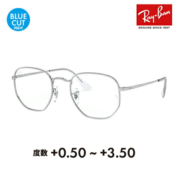 [Authorized Retailer] Ray-Ban Glasses Frames Sunglasses Reading Glasses Set RX6448 2501 51 Ray-Ban Hexagonal Metal Senior Glasses Reading Glasses Reading Smartphone Blue Light Cut Changeable 