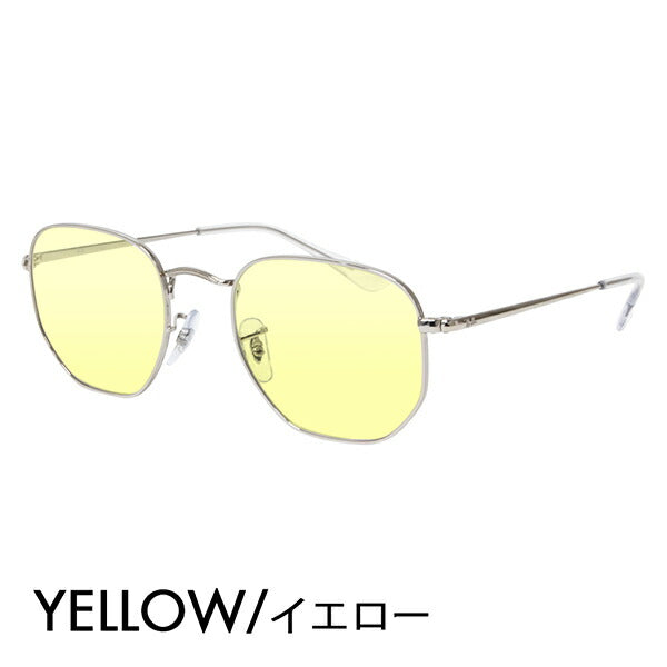 [Authorized Retailer] Ray-Ban Eyeglasses Frame Sunglasses Color Lens Set RX6448 2501 51 Ray-Ban Hexagonal Metal 