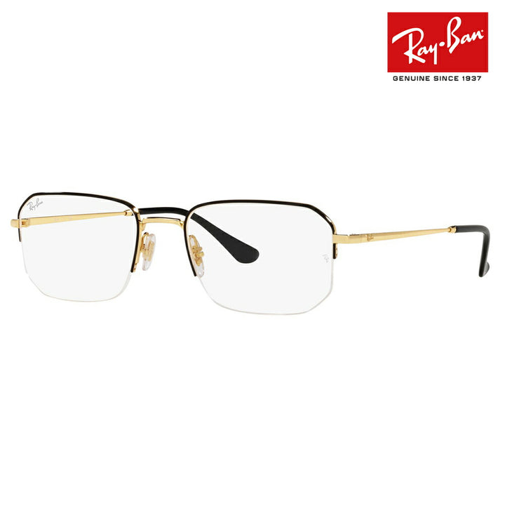 [Outlet] Non-prescription 1.55 lens replacement +0 yen Ray-Ban glasses frame RX6449 2991 53 Ray-Ban Ray-Ban genuine lens compatible Rectangle Half-rim Nylor 