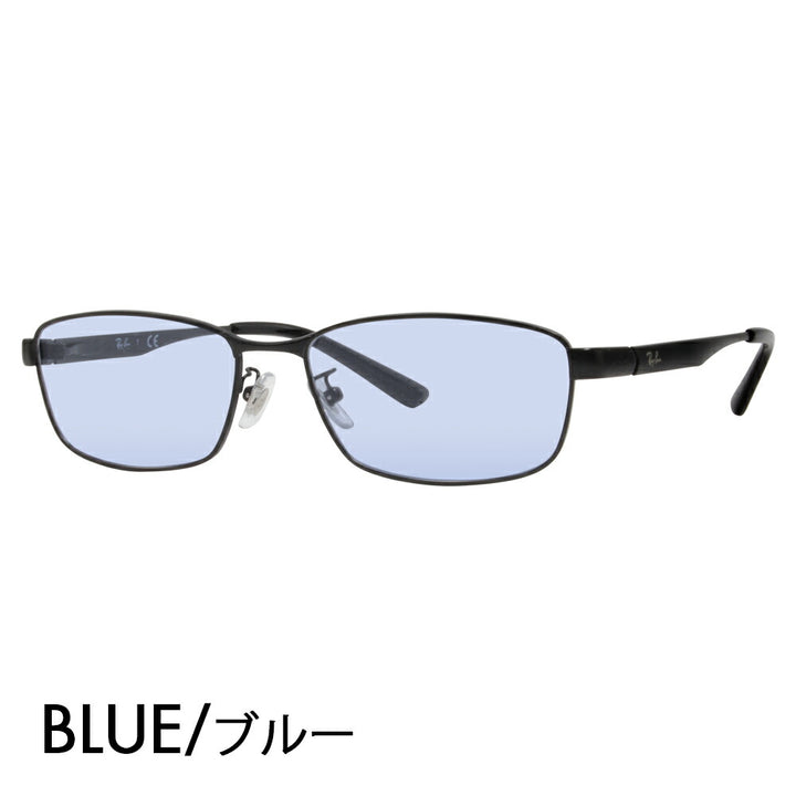 【正規品販売店】レイバン メガネ フレーム サングラス カラーレンズセット RX6452D 2503 56 Ray-Ban ジャパンモデル エントリーモデル スクエア メタル フルリム