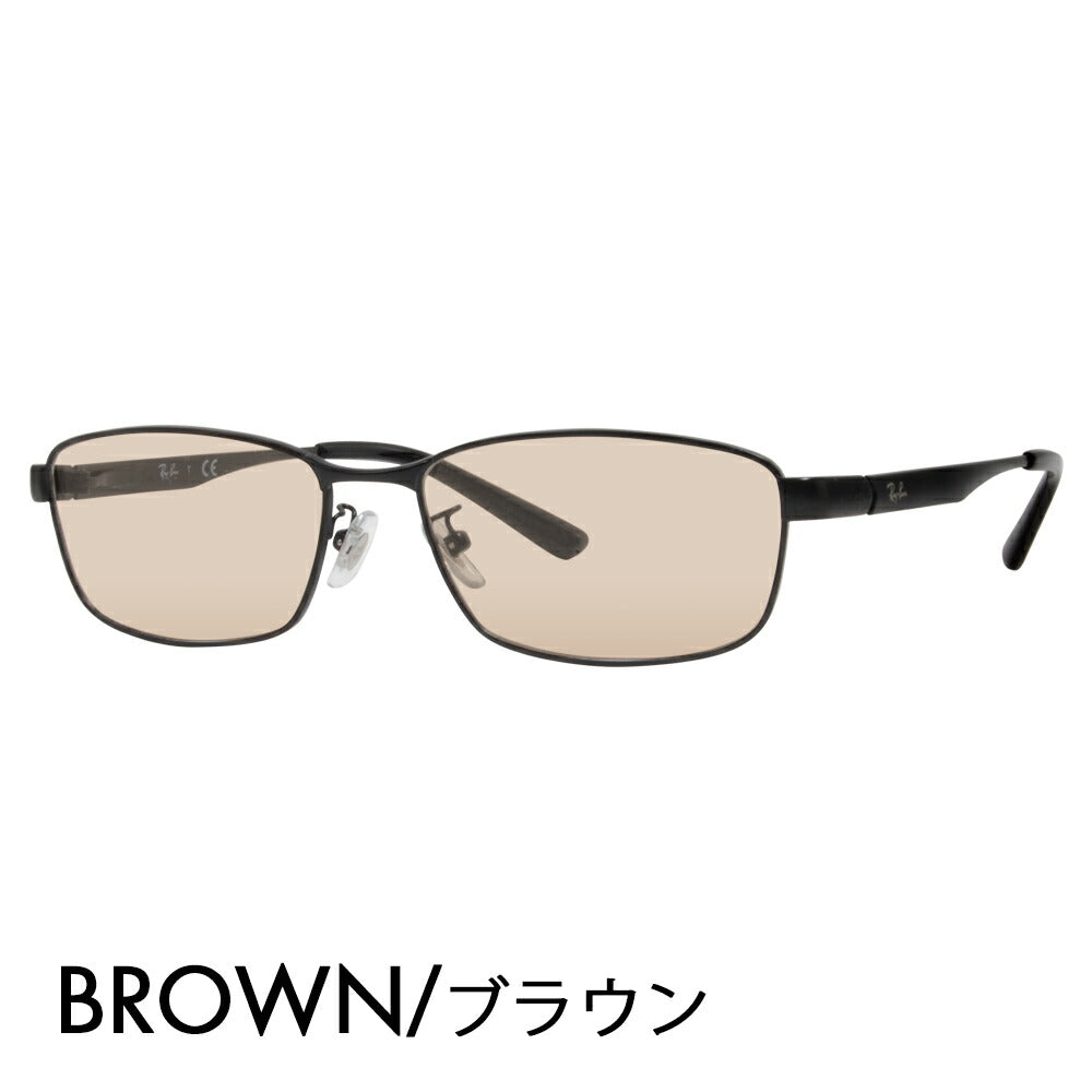 【正規品販売店】レイバン メガネ フレーム サングラス カラーレンズセット RX6452D 2503 56 Ray-Ban ジャパンモデル エントリーモデル スクエア メタル フルリム