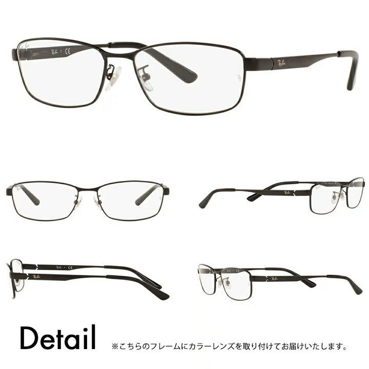 【正规品贩售店】reiban メガネ furemu sangurasu kaラーrenzuzetto RX6452D 2503 56 Ray-Ban ジャパンモデル エentoriーモデル sukueaメタルfururimu 