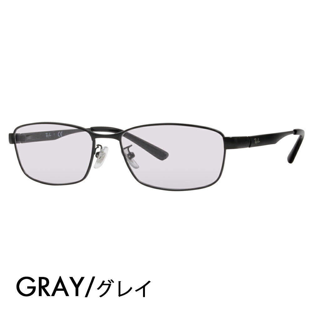 【正規品販売店】レイバン メガネ フレーム サングラス カラーレンズセット RX6452D 2503 56 Ray-Ban ジャパンモデル エントリーモデル スクエア メタル フルリム