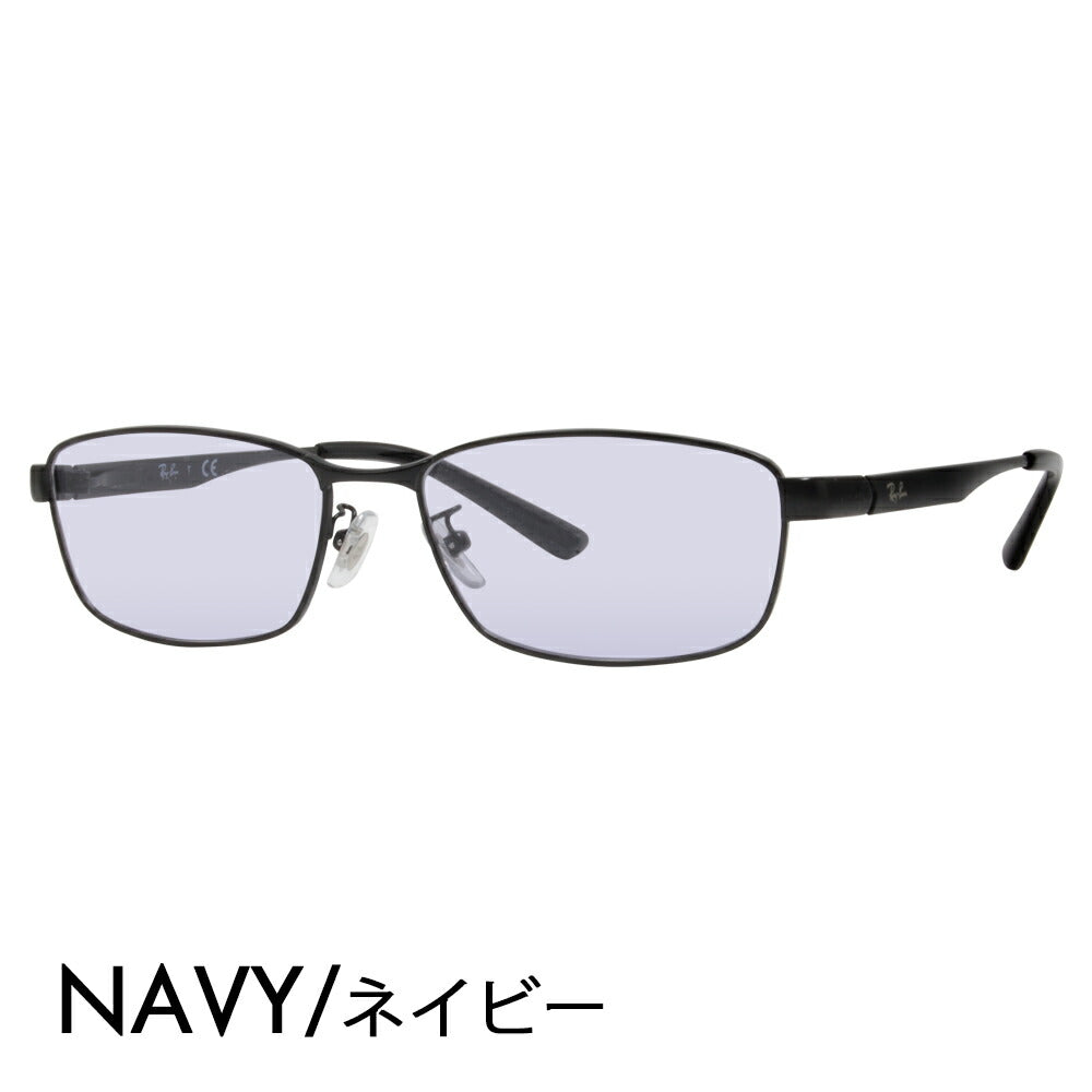 【正规品贩售店】reiban メガネ furemu sangurasu kaラーrenzuzetto RX6452D 2503 56 Ray-Ban ジャパンモデル エentoriーモデル sukueaメタルfururimu 