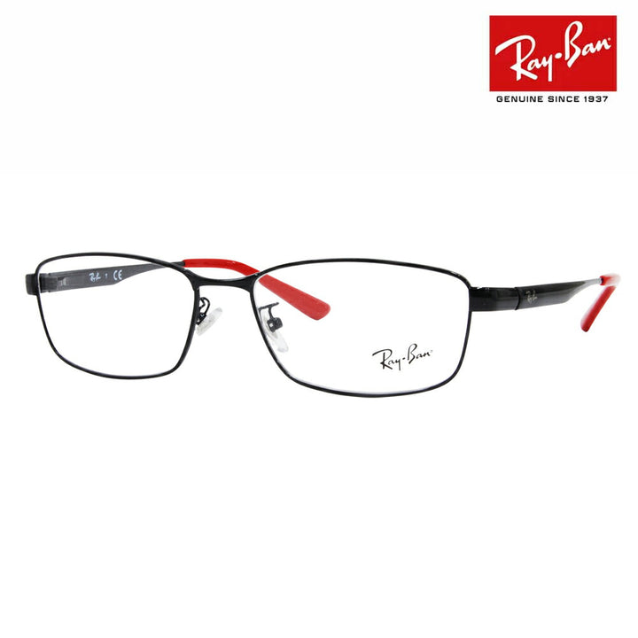 【オススメ価格】度なし1.55レンズ交換+0円 レイバン メガネ フレーム RX6452D 2509 56 Ray-Ban ジャパンモデル エントリーモデル スクエア メタル フルリム