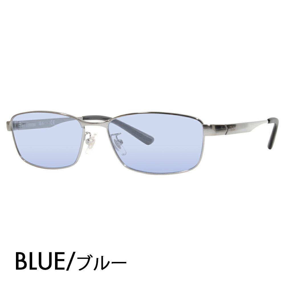 【アウトレット】レイバン メガネ フレーム サングラス カラーレンズセット RX6452D 2553 56 Ray-Ban ジャパンモデル エントリーモデル スクエア メタル フルリム