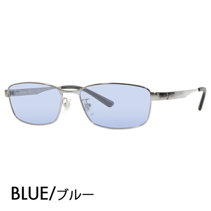 [Outlet] Ray-Ban Eyeglasses Frame Sunglasses Color Lens Set RX6452D 2553 56 Ray-Ban Japan Model Entry Model Square Metal Full Rim 