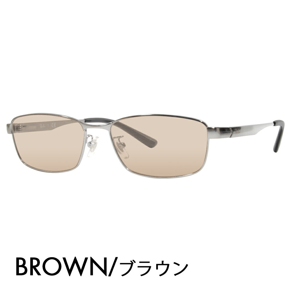 [Outlet] Ray-Ban Eyeglasses Frame Sunglasses Color Lens Set RX6452D 2553 56 Ray-Ban Japan Model Entry Model Square Metal Full Rim 