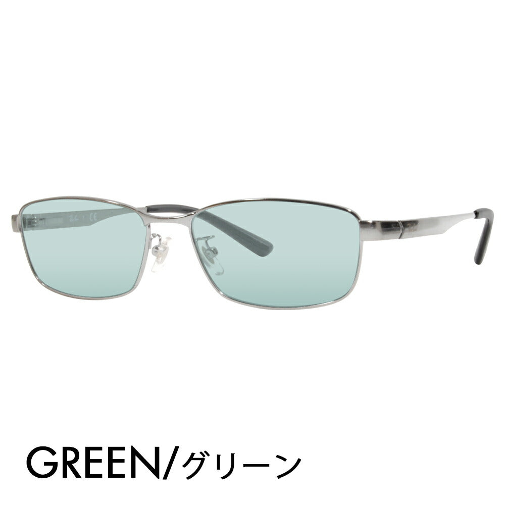 【アウトレット】レイバン メガネ フレーム サングラス カラーレンズセット RX6452D 2553 56 Ray-Ban ジャパンモデル エントリーモデル スクエア メタル フルリム