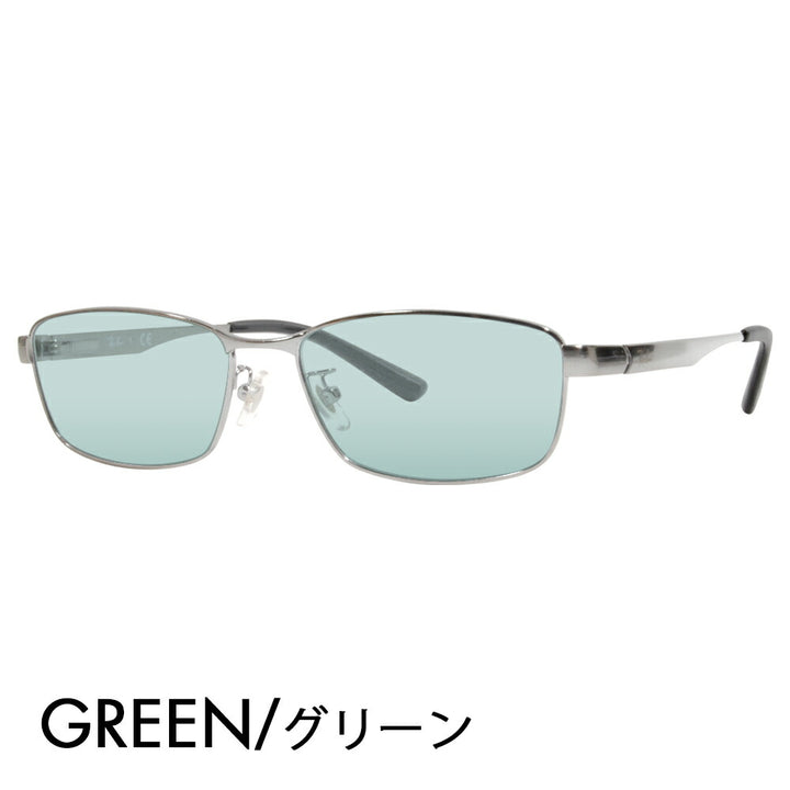 [Outlet] Ray-Ban Eyeglasses Frame Sunglasses Color Lens Set RX6452D 2553 56 Ray-Ban Japan Model Entry Model Square Metal Full Rim 