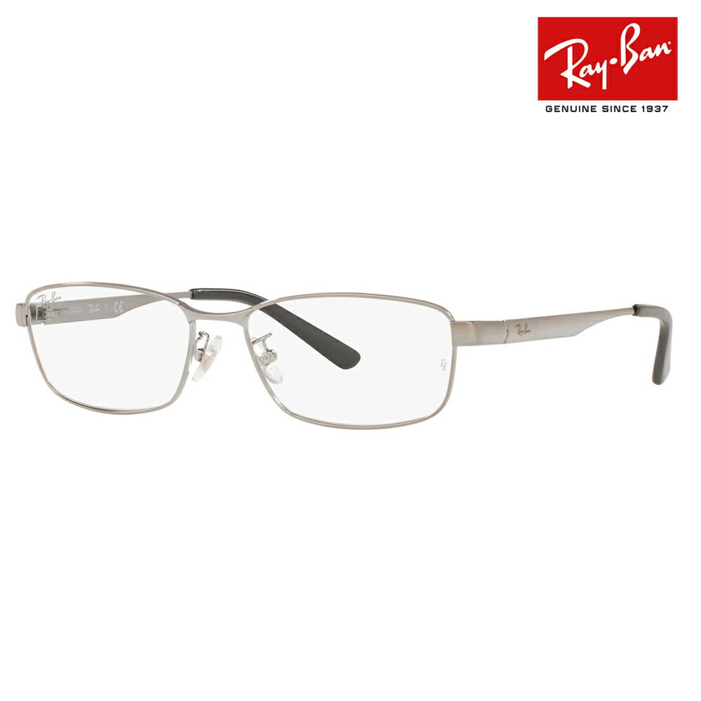 [Outlet] Non-prescription 1.55 lens replacement +0 yen Ray-Ban glasses frame RX6452D 2553 56 Ray-Ban Ray-Ban genuine lens compatible Japan model Entry model Square metal full rim 