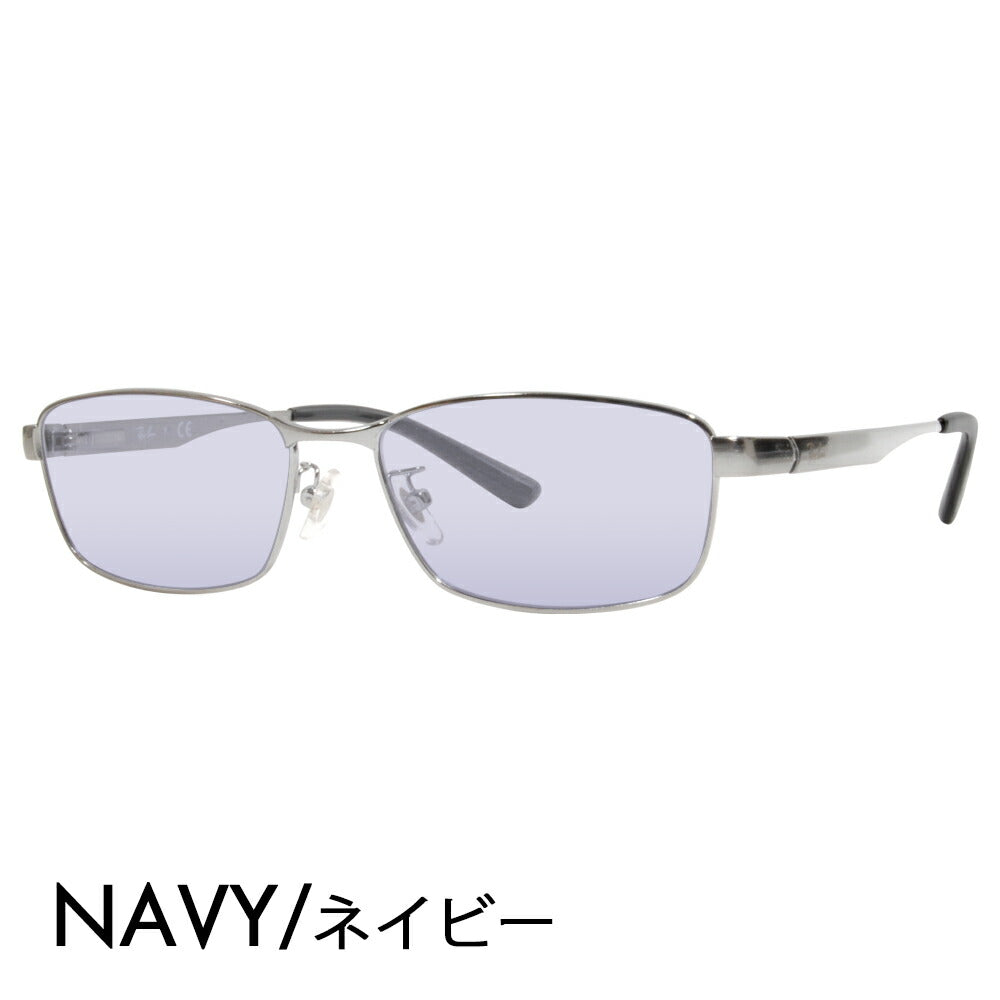 [Outlet] Ray-Ban Eyeglasses Frame Sunglasses Color Lens Set RX6452D 2553 56 Ray-Ban Japan Model Entry Model Square Metal Full Rim 