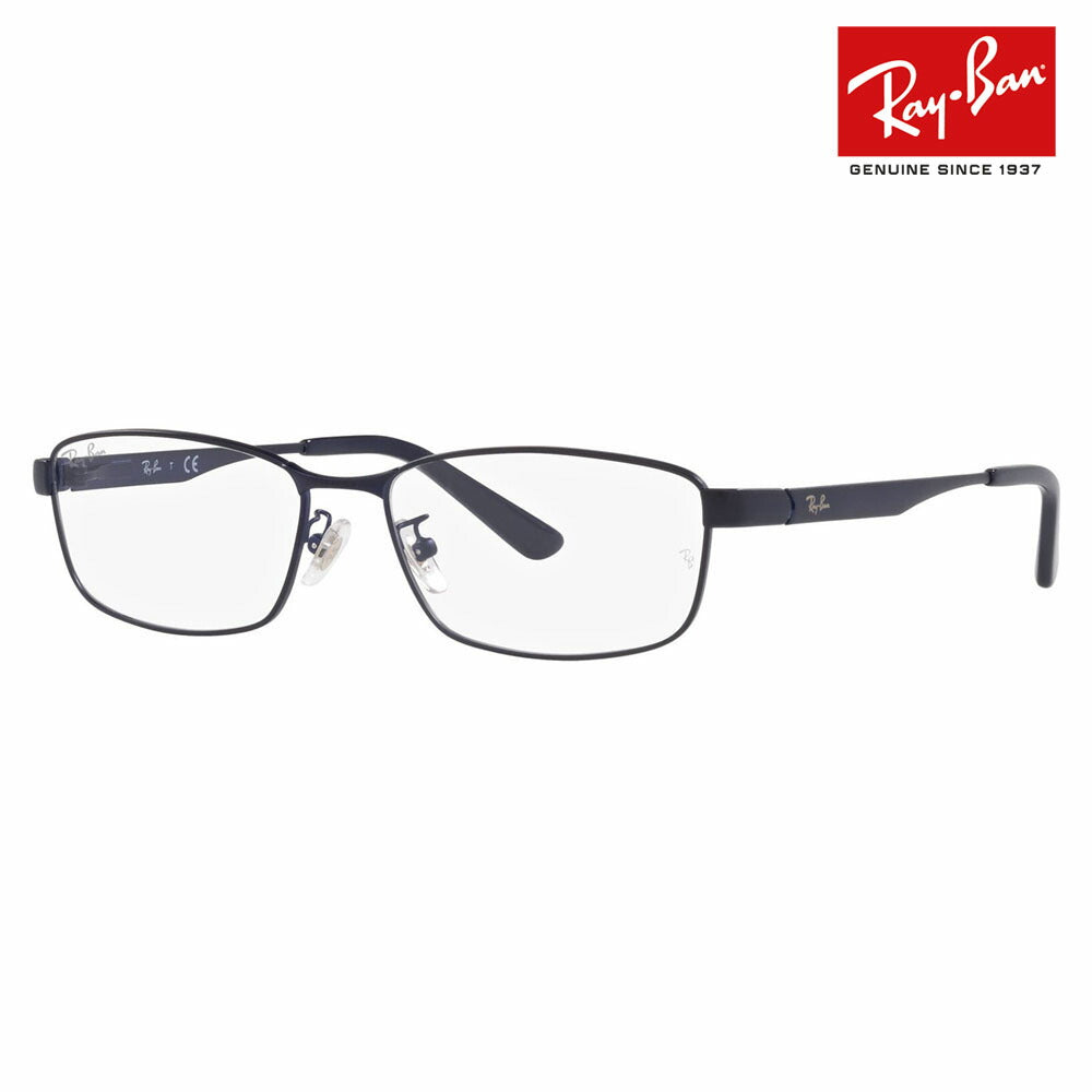 【正规品贩售売店】度なし1.55renzu交换+0円 reneban メガネ fureーム RX6452D 3076 56 Ray-Ban reyban 纯正renzu対応 ジャパンモデルエentoriーモデル sukuエa metaru fururimu 