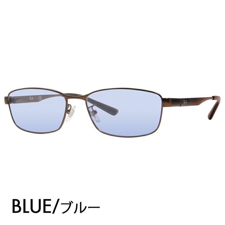 [Authorized Retailer] Ray-Ban Eyeglasses Frame Sunglasses Color Lens Set RX6452D 3077 56 Ray-Ban Japan Model Entry Model Square Metal Full Rim 